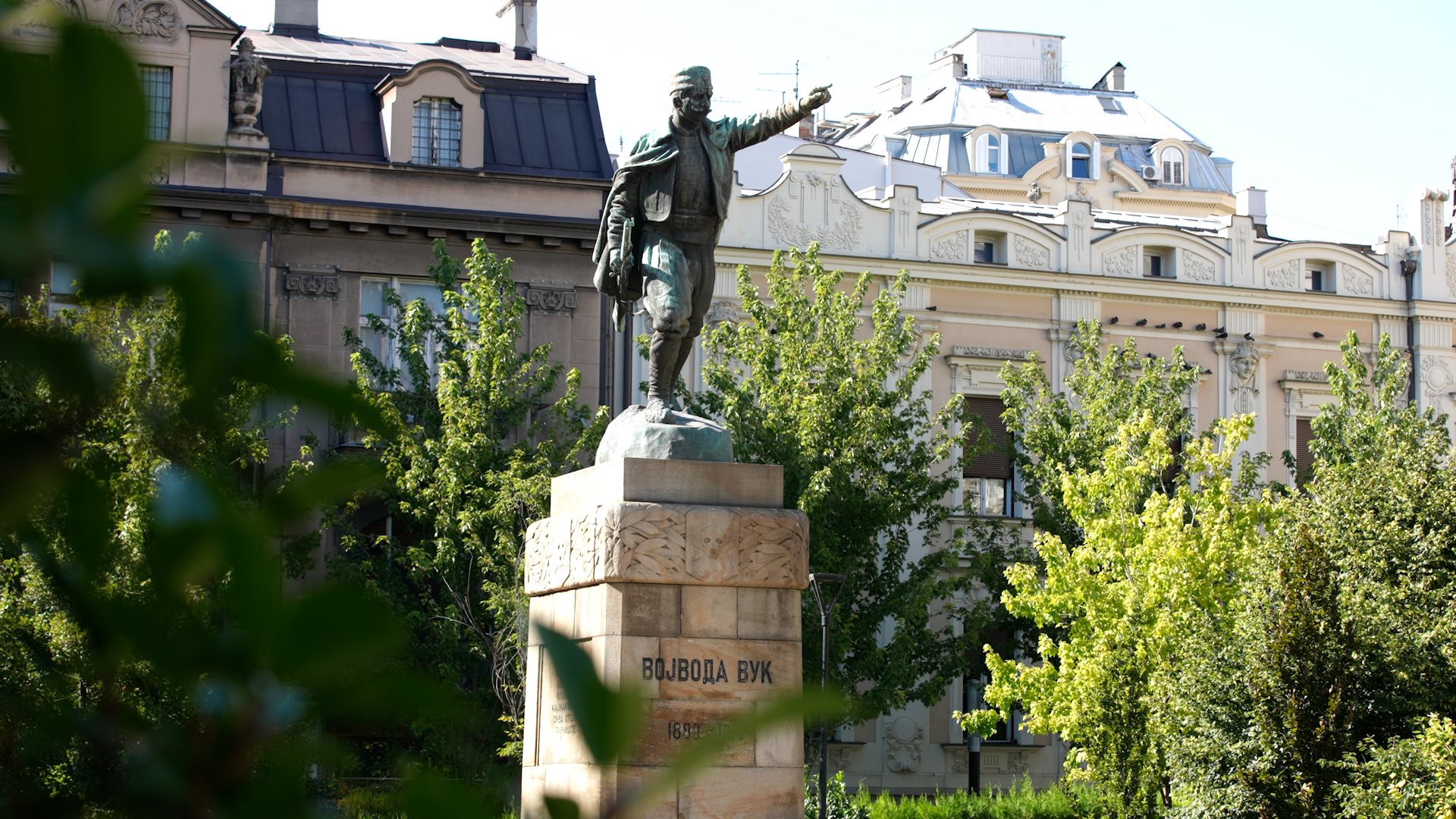 POZNAT JE POD RAZNIM IMENIMA: Park vojvode Vuka čuva arheološko blago ...