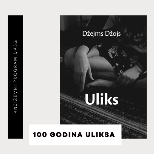 100 godina Uliksa feed (1).png