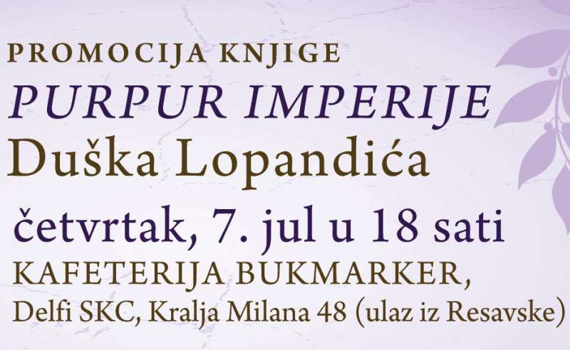 E_pozivnica_purpur-imperije.png