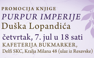 E_pozivnica_purpur-imperije.png