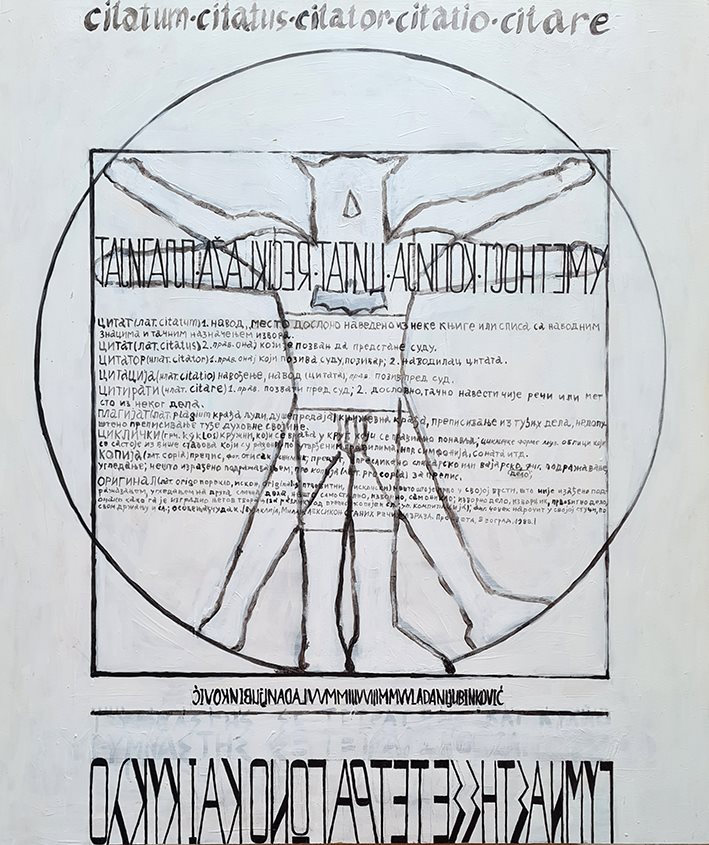 Vladan Ljubinkovic, bez naziva, akril na panelu, 81,5x68cm, 2005 (1) - Copy.jpg