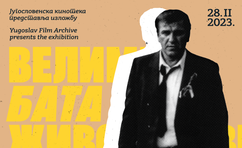 Bata-Zivojinovic-web-03.png