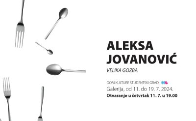 fb i ig aleksa jovanovic-1.jpg