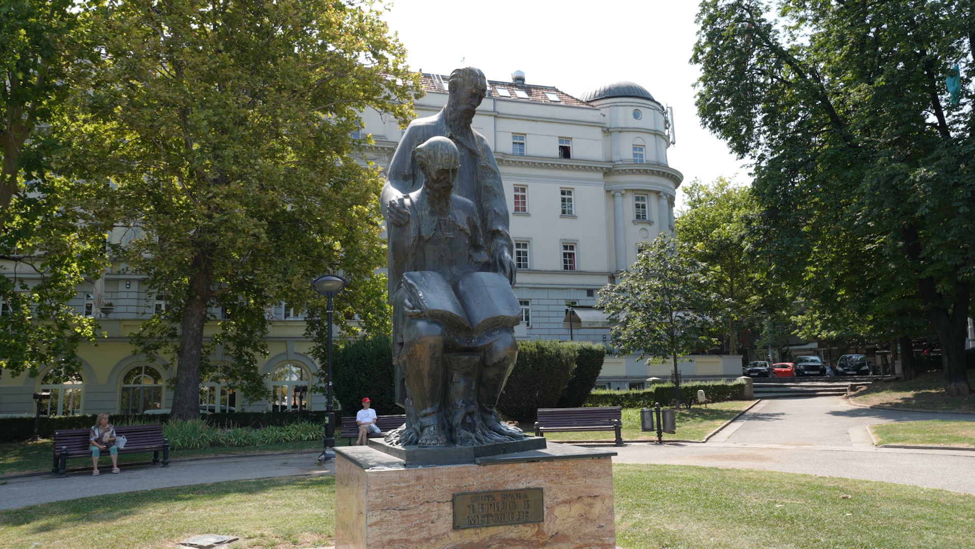 Grad Beograd_Specijali_Simboli Beograda_Park Ćirila i Metodija 3.png