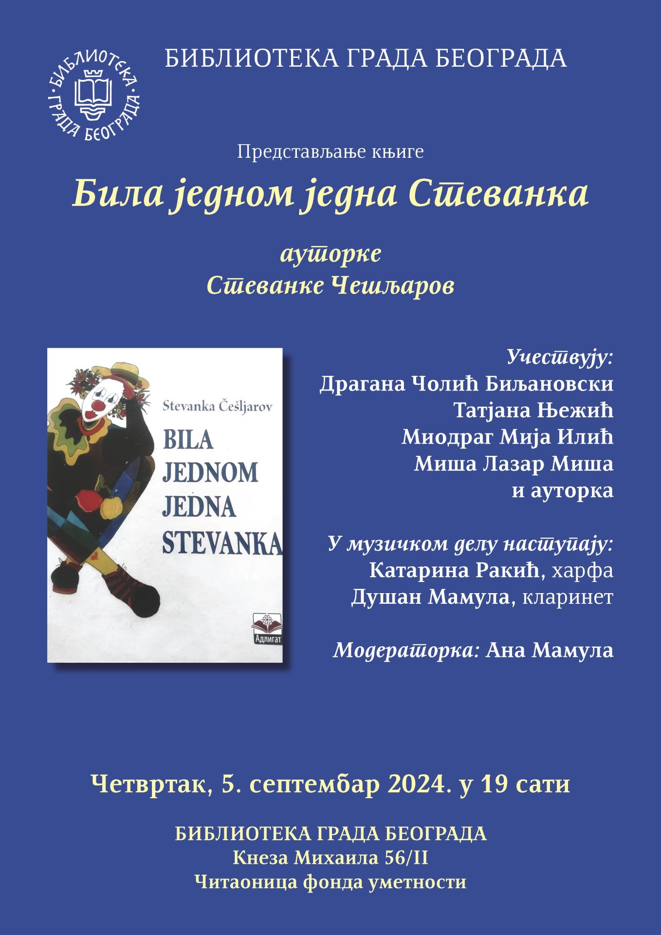 Stevanka Cesljarov.jpg