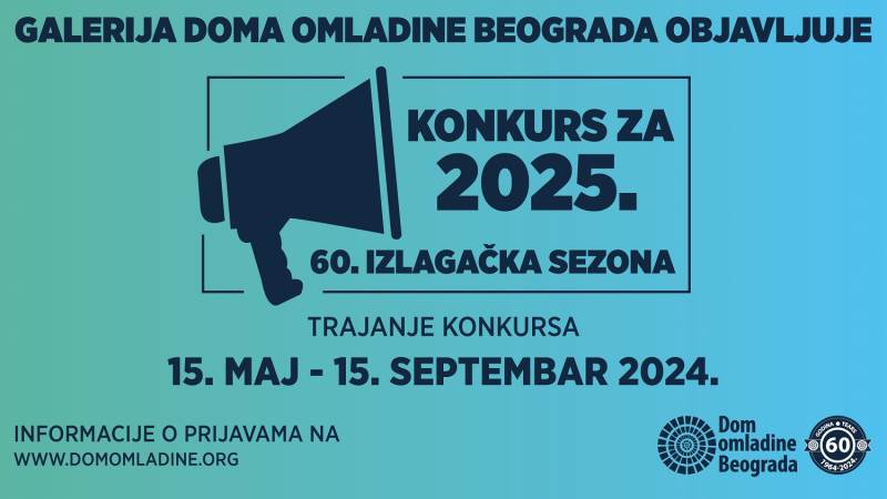 GALERIJA DOB-KONKURS-2025.jpg