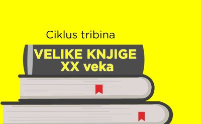 Velike knjige XX veka septembar DOB.jpg