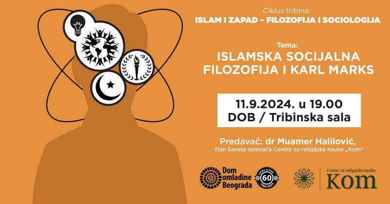 Islam i Zapad DOB septembar.jpg