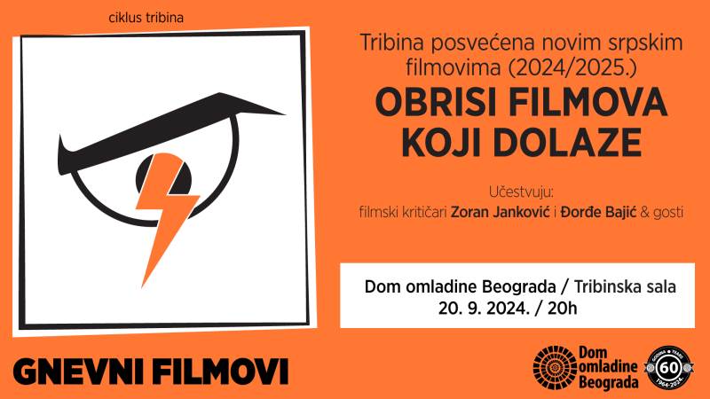 Gnevni filmovi DOB - septembar 2024..jpg