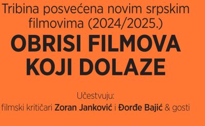 Gnevni filmovi DOB - septembar 2024..jpg