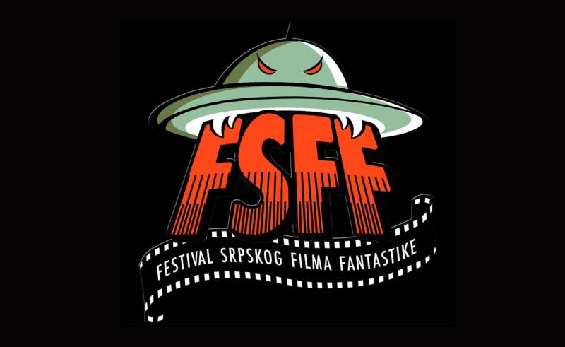 Vizual_logo_Festival srpskog filma fantastike.jpg