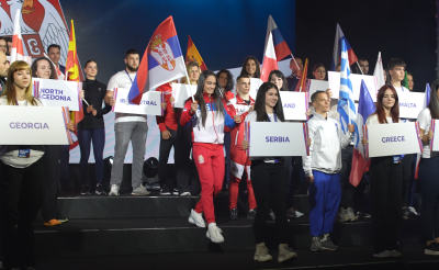 Grad Beograd - Sportske manifestacije 3.png