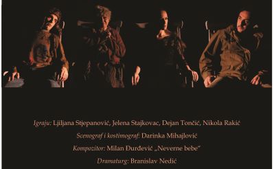 Lepotica Linejna.jpg