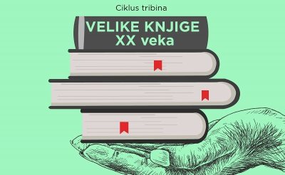 Velike knjige XX veka JUNG.jpg