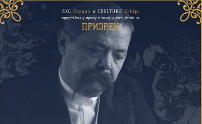 Dobročinitelj- plakat.jpg