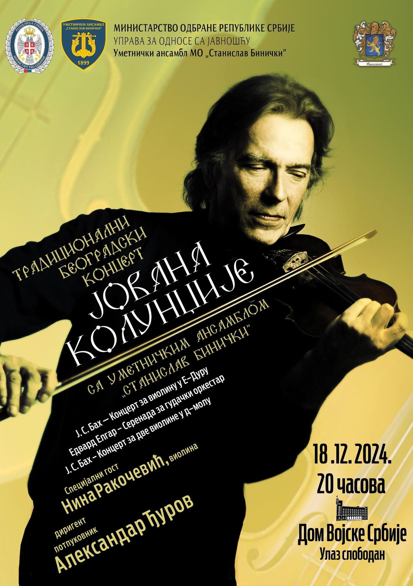 JOVAN tradicionalni koncert A3.jpg