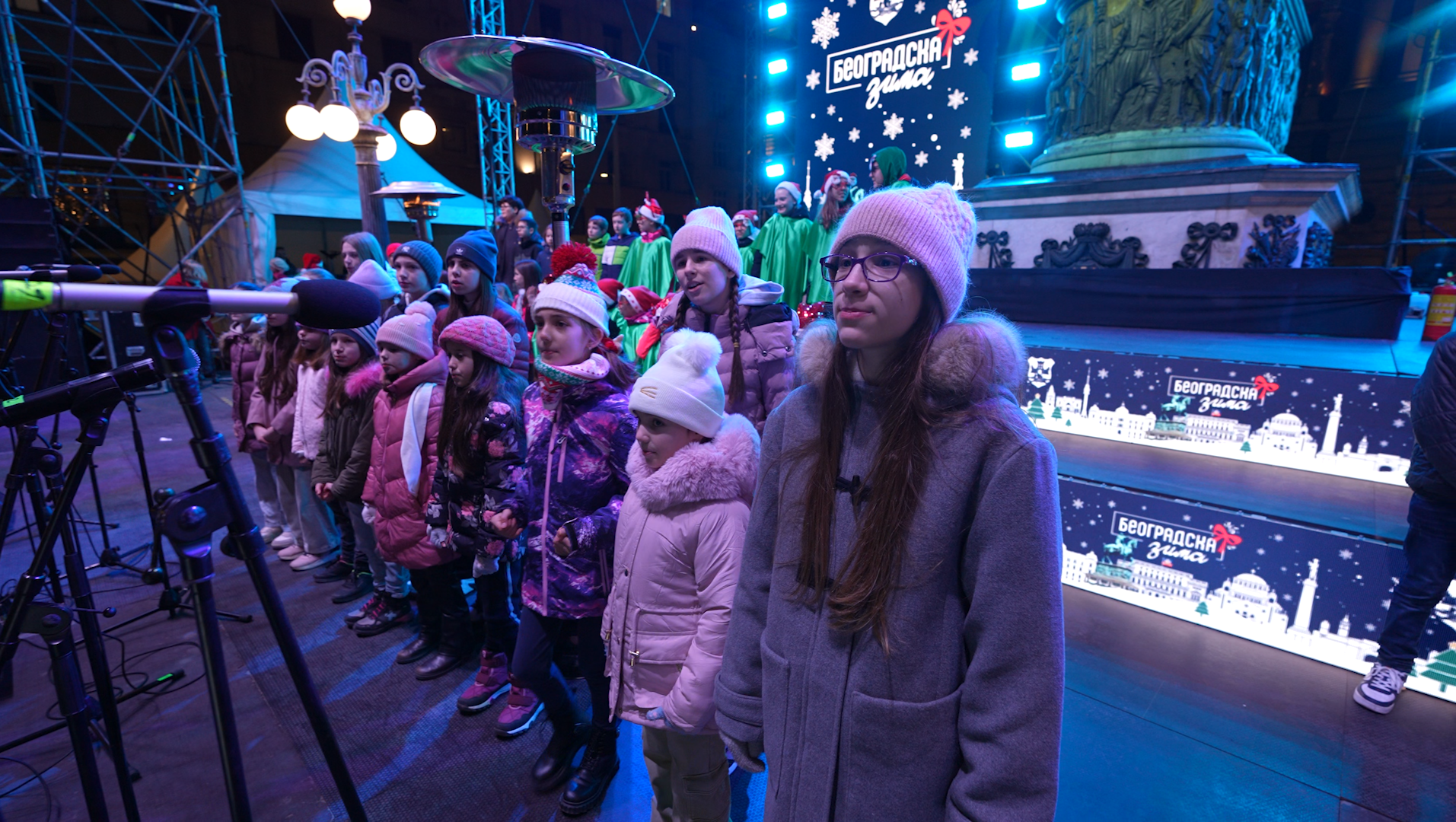 „Beogradska zima, Festival „Minja Subota, nedelja 12. januar 5.png