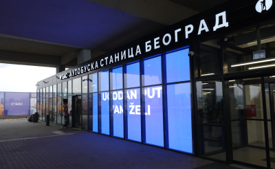 Београдска аутобуска станица какву наш град заслужује9.png